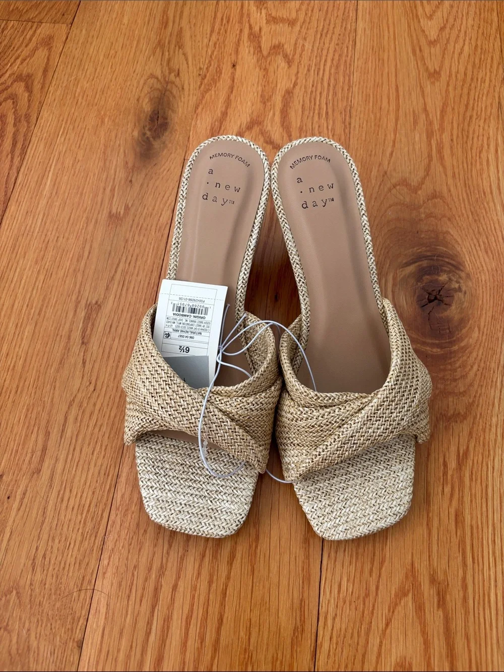 A New Day Amal wedge